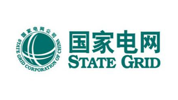 國(guó)家電網(wǎng)